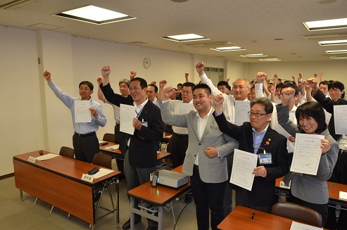 平成27年7月7日　「丸亀市役所イクボス宣言」を実施の画像