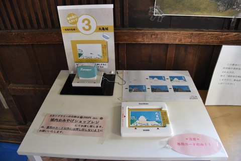 「丸亀城重ねおしスタンプラリー」が人気上昇中！の画像4
