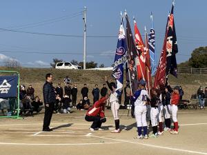 丸亀市長旗争奪少年野球大会開会式