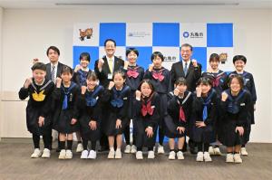 城西ミニバスケットボール女子スポーツ少年団表敬訪問