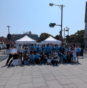 丸亀大文化祭2025〜みんなが主役の笑顔の舞台〜