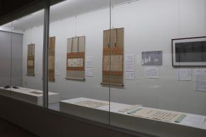 はじめての古文書