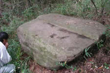 マナイタ石の画像
