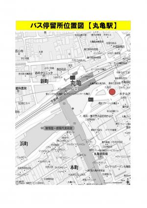 丸亀駅詳細