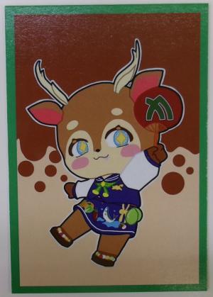 オリジナルキャラクター せとまる（読み札裏面）