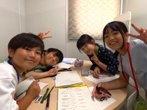 広報チーム