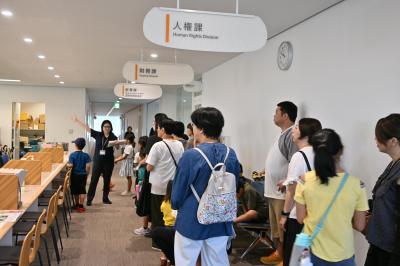 市役所4階見学時の写真