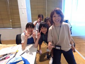 デザインチーム
