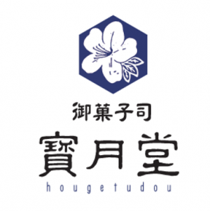 寳月堂