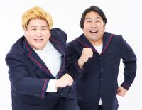 ビスケットブラザーズ