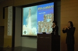 講演会『日本の「きぼう」宇宙へ』を開催しました。の画像