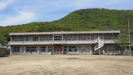 手島自然教育センターの画像