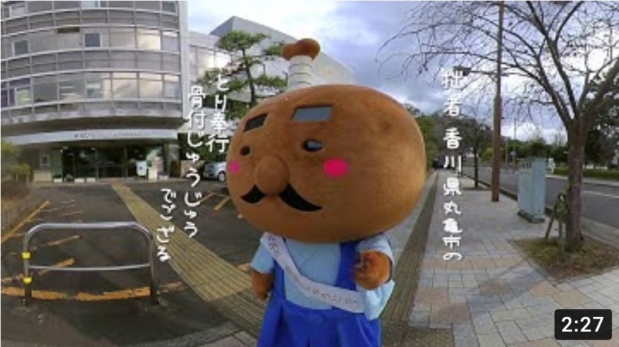 投票所をVRで体験してみよう！の画像