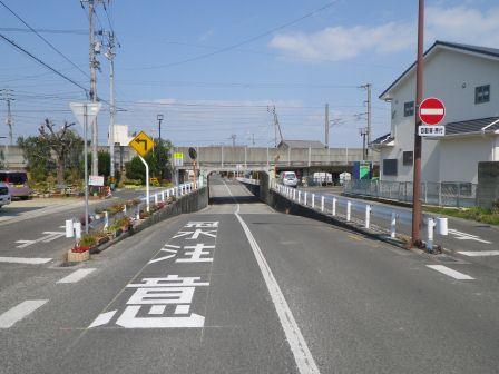 路面標示の画像