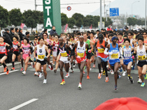 画像：香川丸亀ハーフマラソン大会