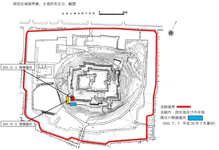 史跡丸亀城跡石垣崩落についての画像1