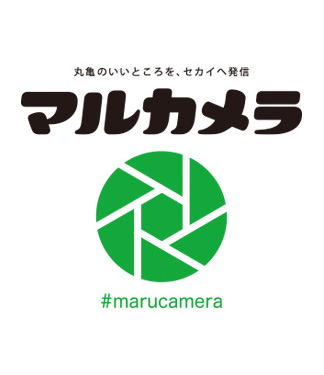 マルカメラの画像1