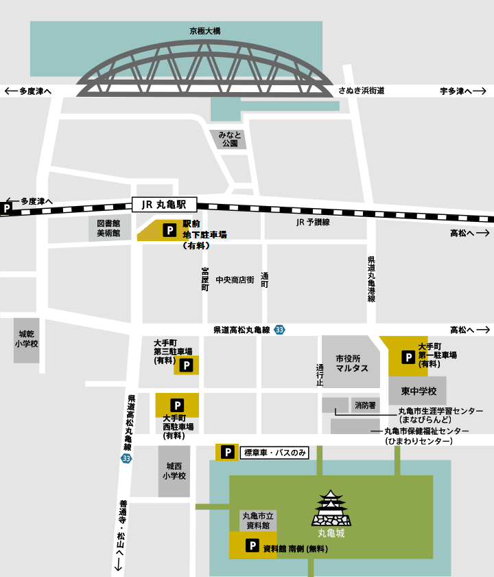 丸亀城周辺駐車場地図
