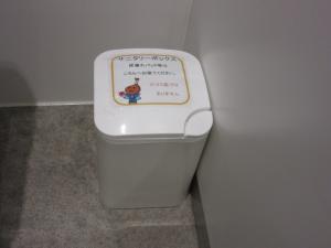 サニタリーボックスの画像