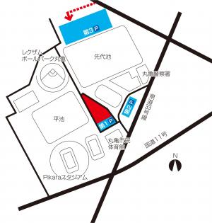 東洋炭素アーバンスポーツパーク丸亀の駐車場地図
