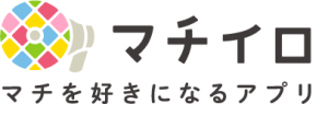 マチイロのロゴマーク（外部リンクに飛びます）