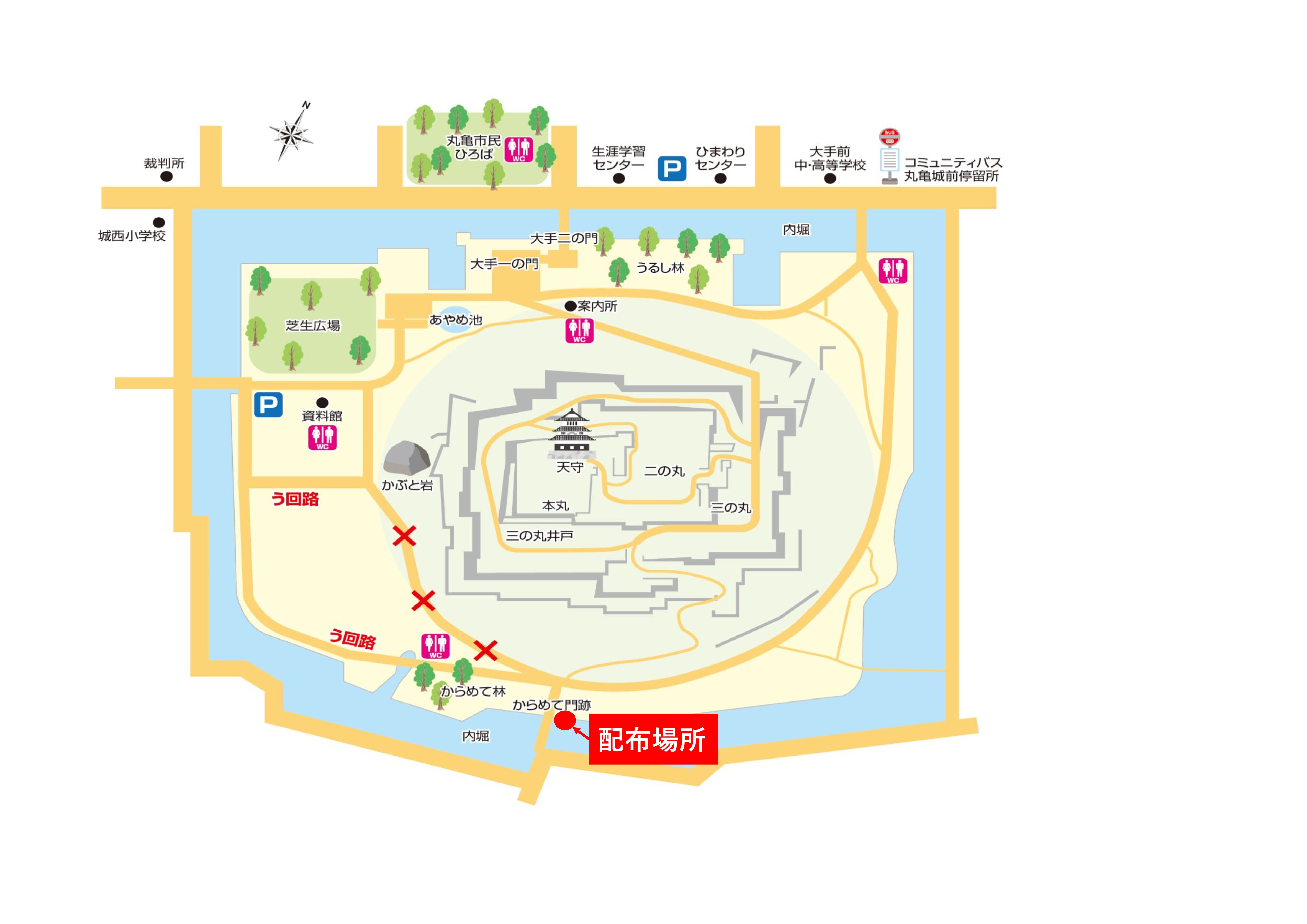落ち葉配布場所図