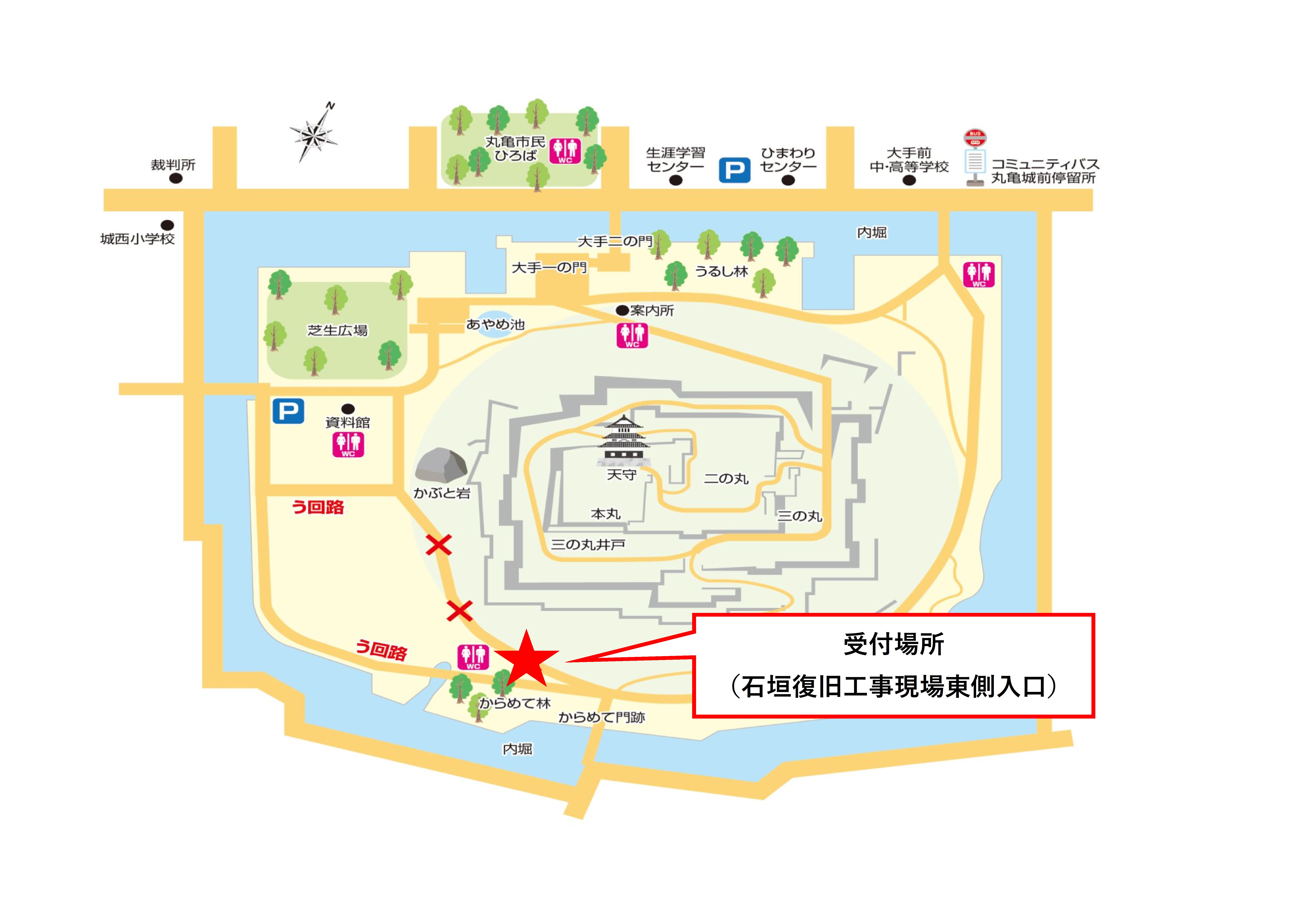 受付場所図