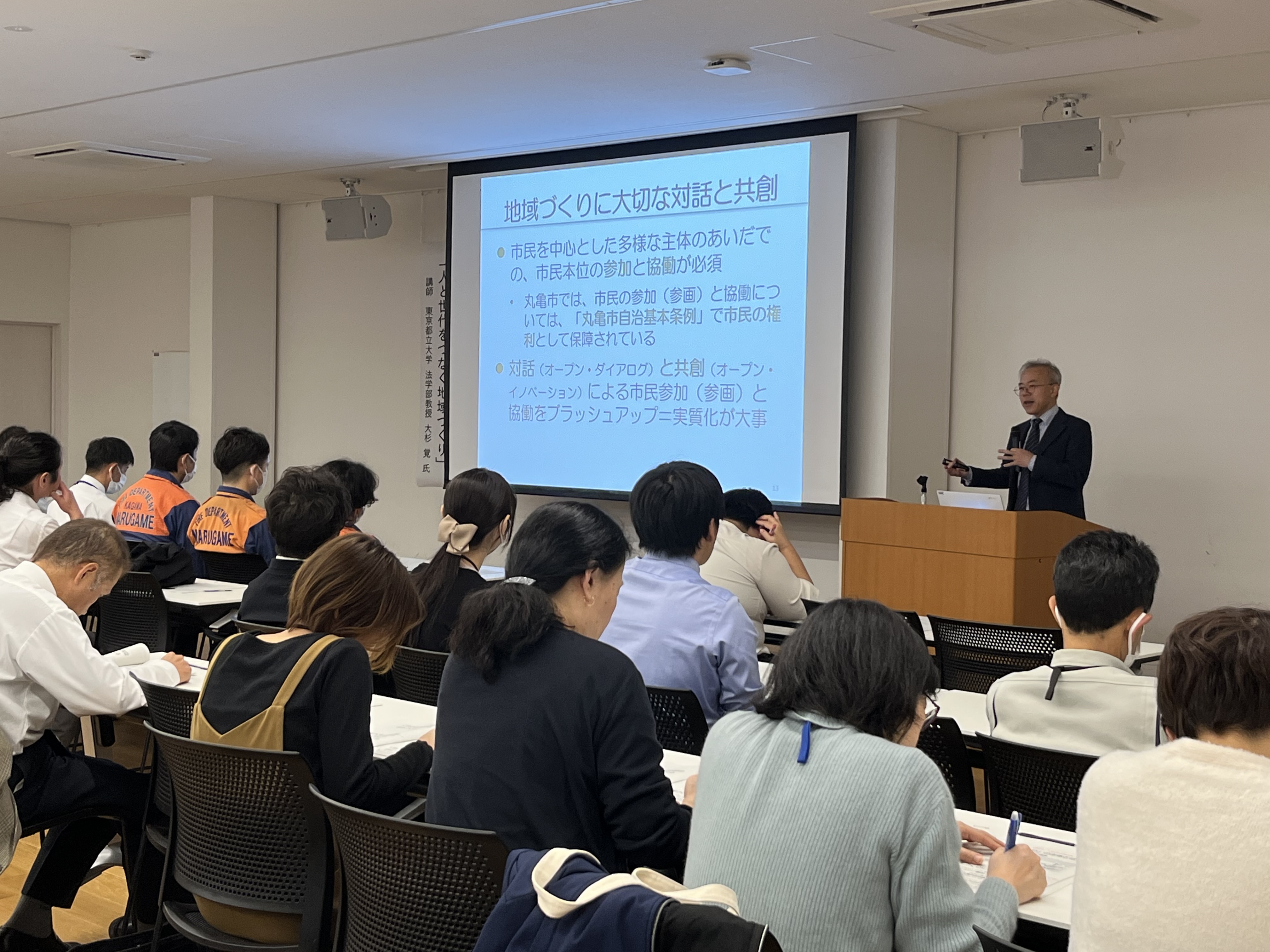 人と世代をつなぐ地域づくり3
