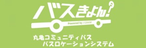 バナー