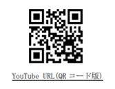 QRコード