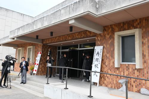 広島小中学校