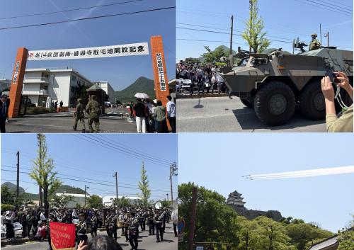 陸上自衛隊記念行事