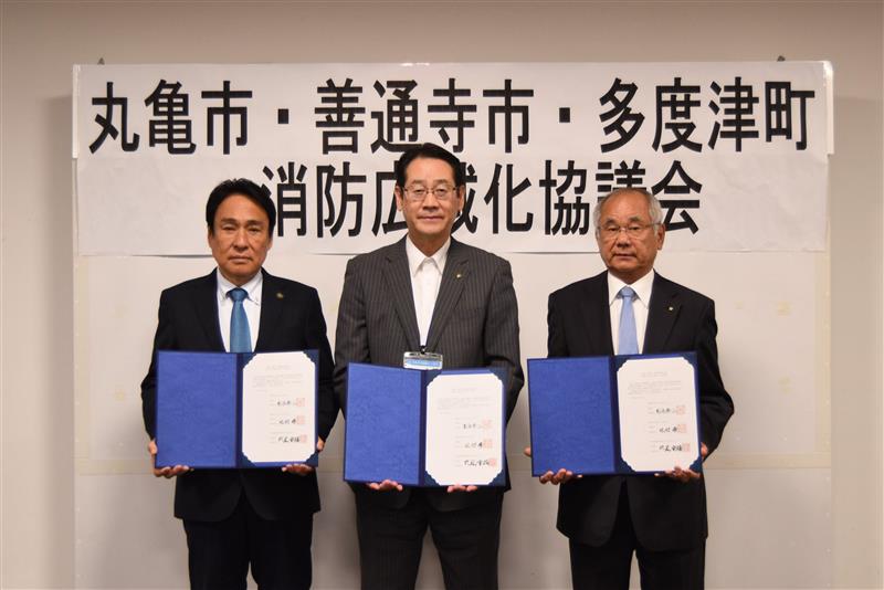 丸亀市長　善通寺市長　多度津町長　写真