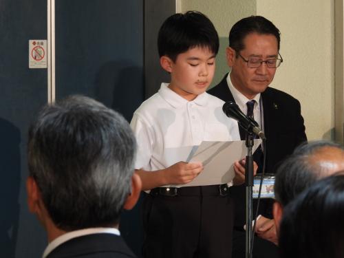 児童代表