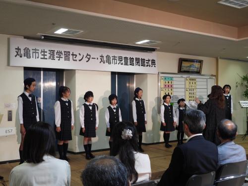 丸亀市少年少女合唱団