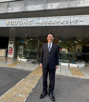 閉館式