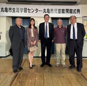閉館式典