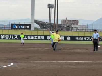 関連イベント　始球式