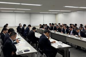国交省意見交換会