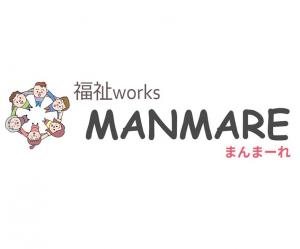 福祉works MANMAREのロゴ