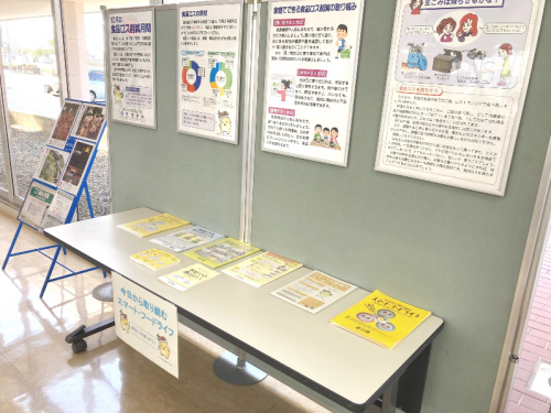 綾歌市民総合センターでのパネル展示