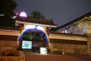 キャッスルロード(20周年ロゴ)