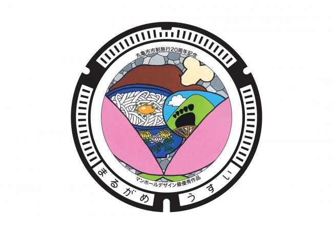 デザインマンホールふた　イメージ図