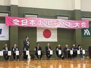 エルデストソフトボール大会