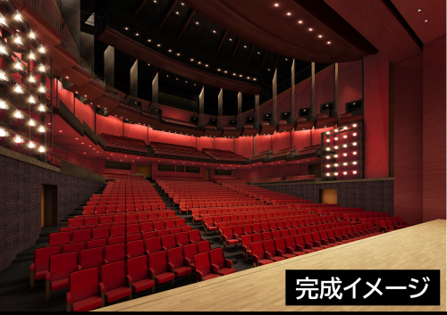 大ホール完成予想
