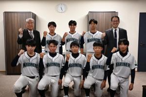 野球チーム　表敬訪問