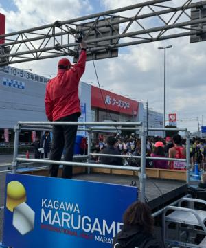 ハーフマラソンスターター