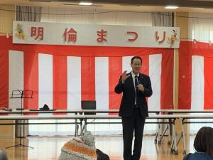 城北明倫まつり