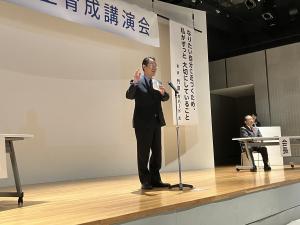 青少年健全育成講演会