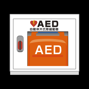 AED